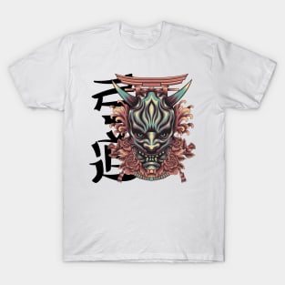 Oni Mask T-Shirt